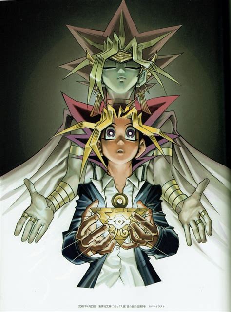 Yugi Mutou (manga) .